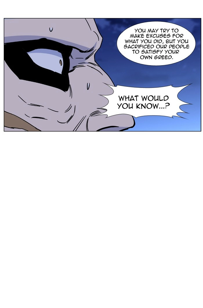 Read Noblesse (en) Manga Online