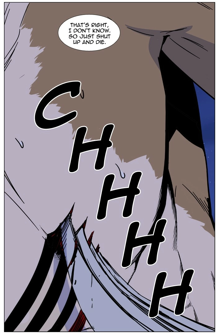 Read Noblesse (en) Manga Online