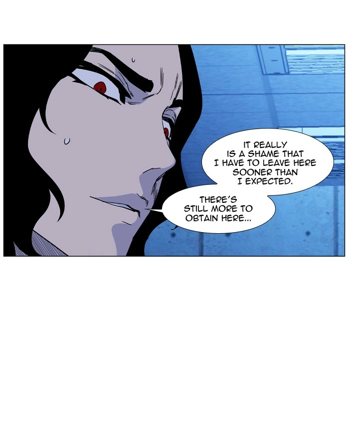 Read Noblesse (en) Manga Online