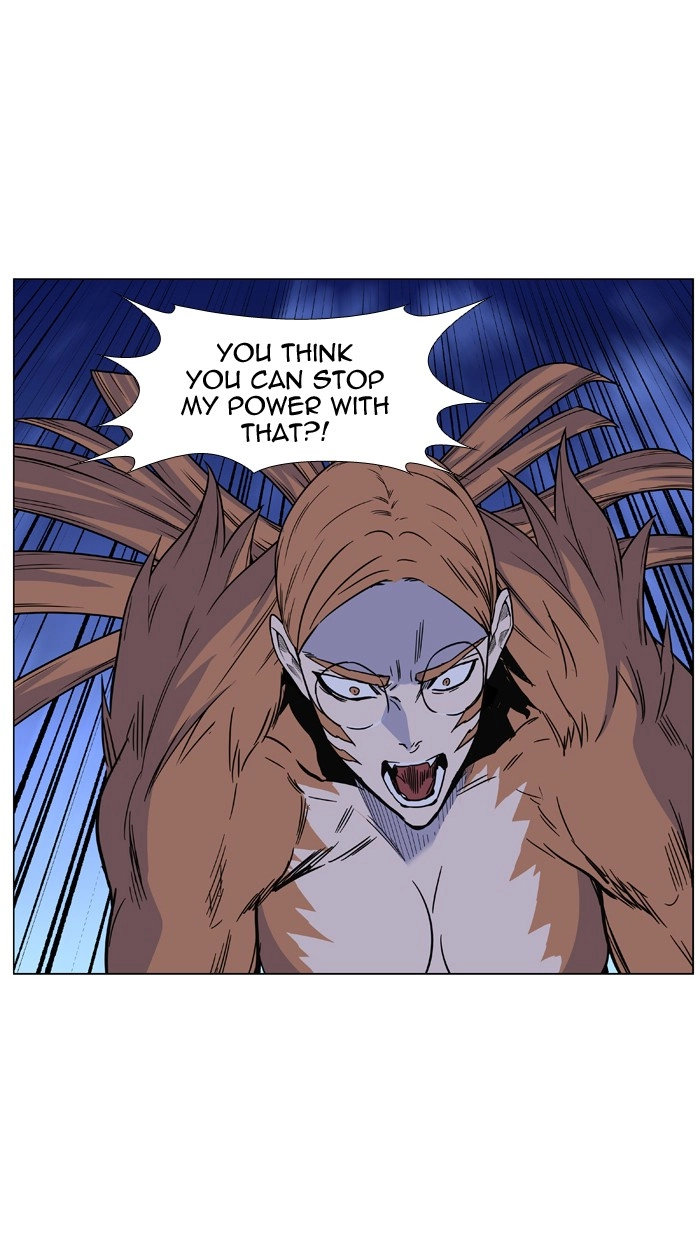 Read Noblesse (en) Manga Online