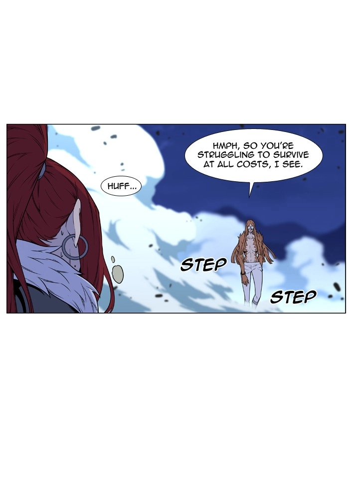 Read Noblesse (en) Manga Online