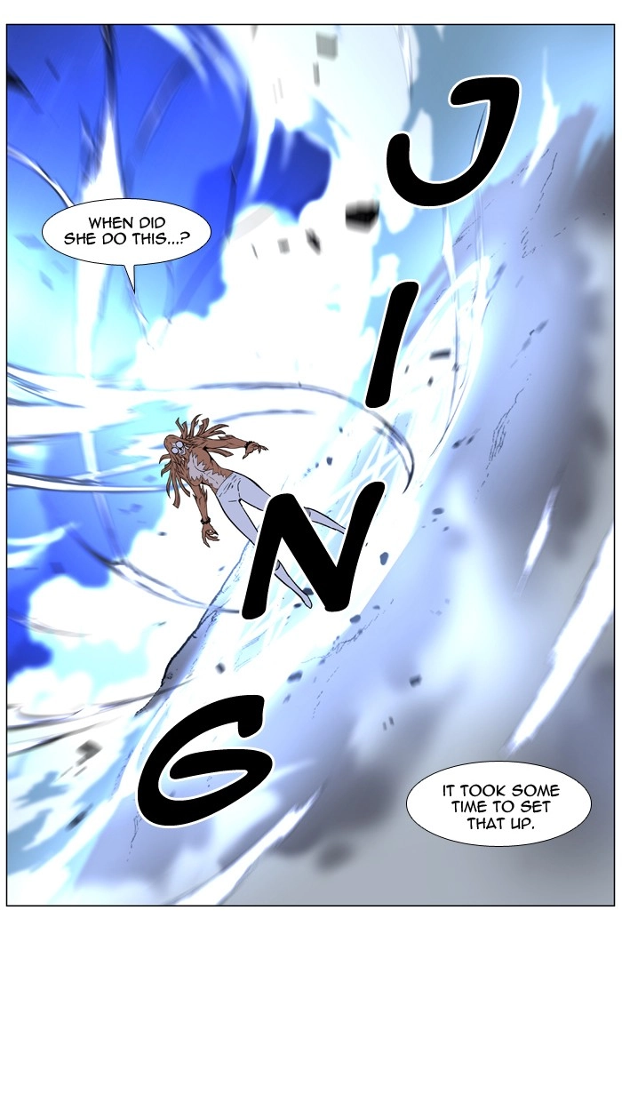 Read Noblesse (en) Manga Online