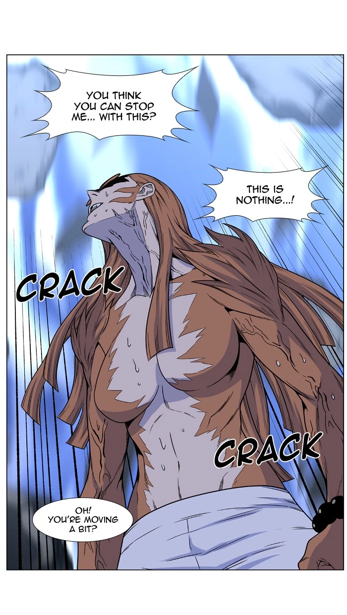 Read Noblesse (en) Manga Online