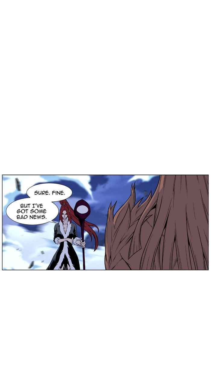 Read Noblesse (en) Manga Online