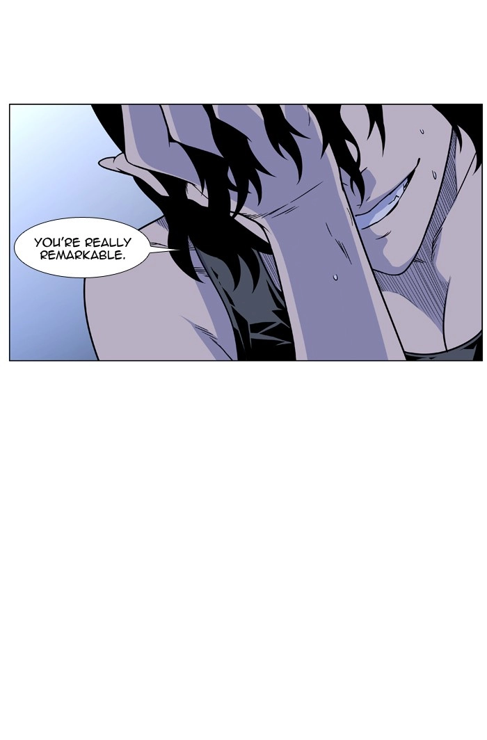 Read Noblesse (en) Manga Online