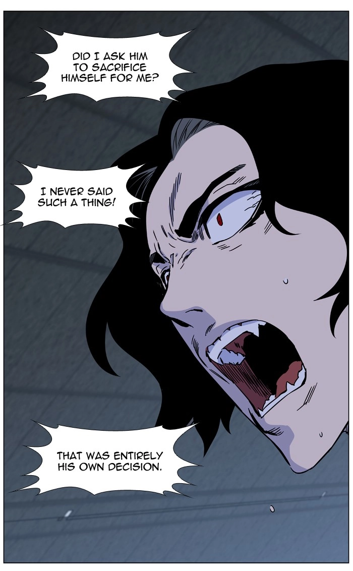 Read Noblesse (en) Manga Online