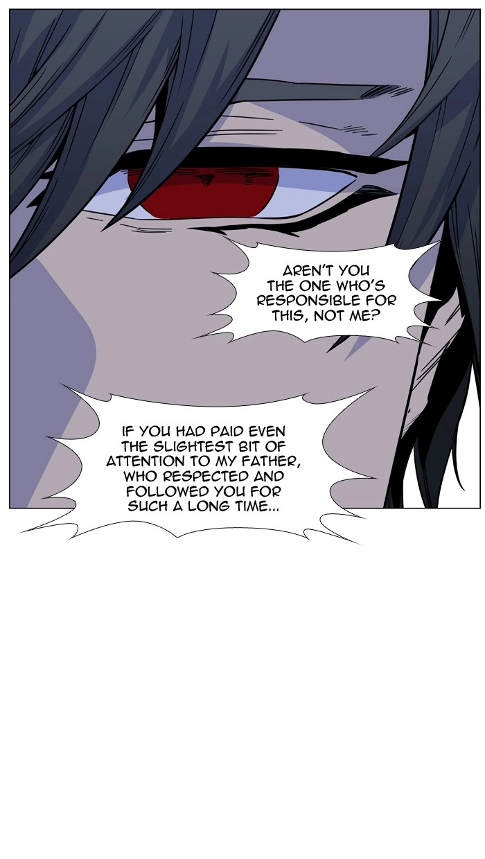 Read Noblesse (en) Manga Online