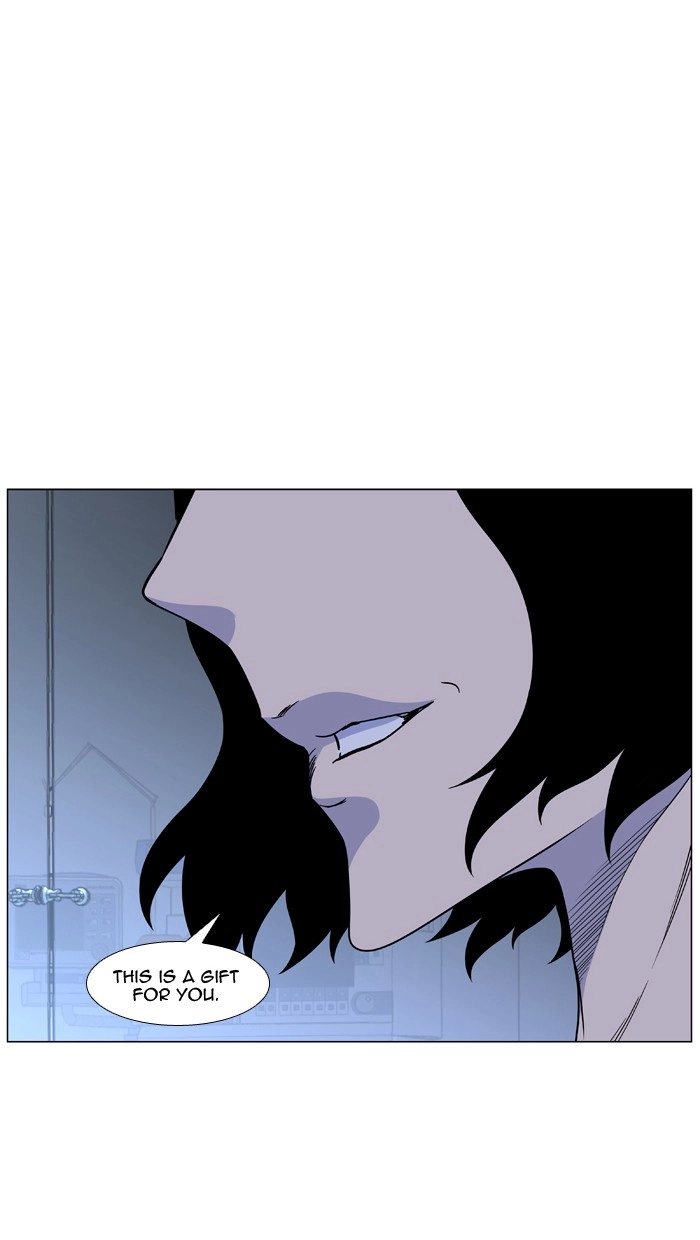 Read Noblesse (en) Manga Online