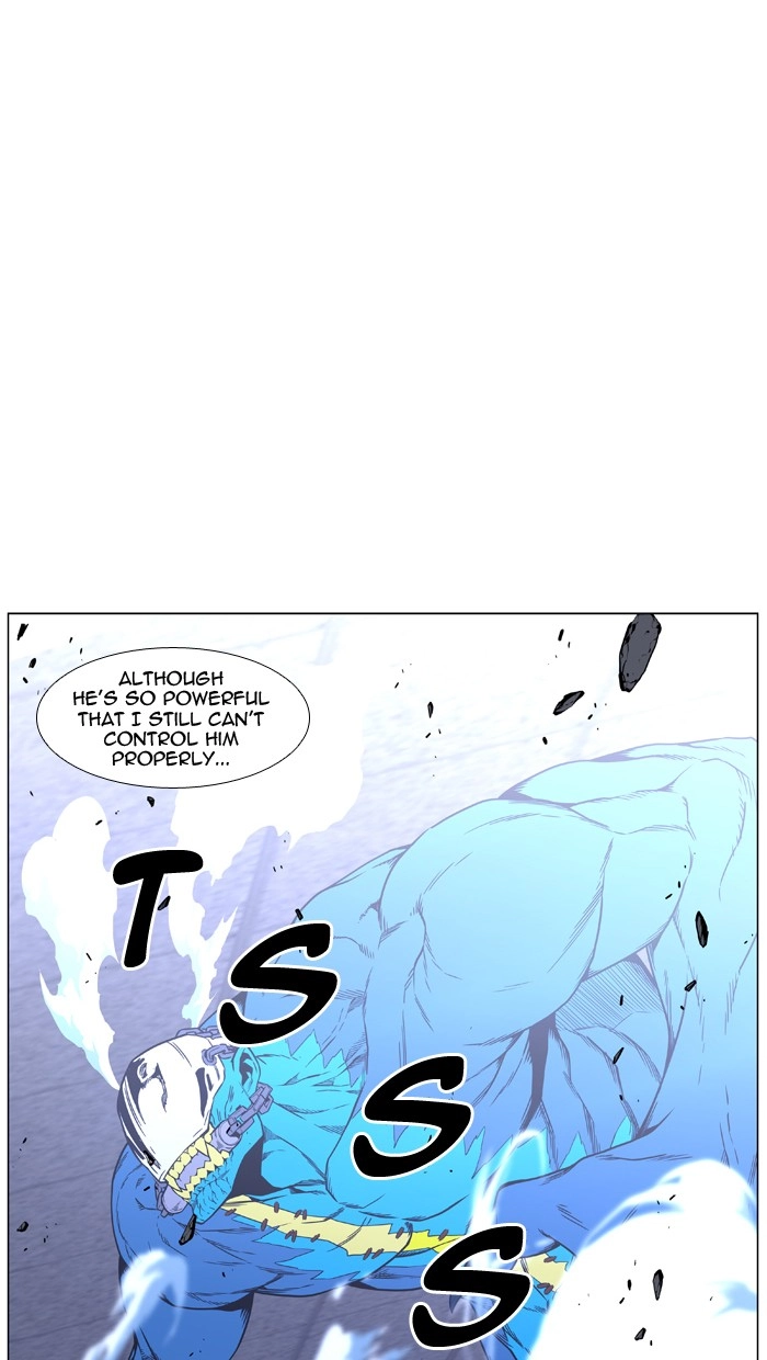 Read Noblesse (en) Manga Online