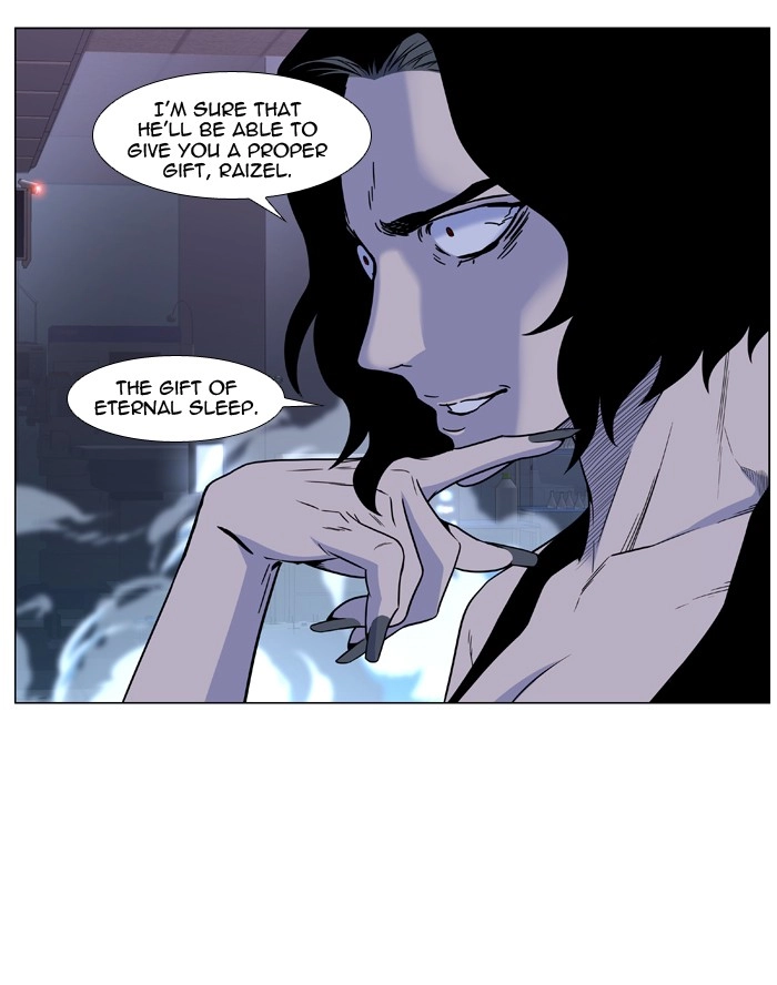 Read Noblesse (en) Manga Online