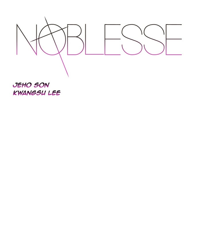 Read Noblesse (en) Manga Online