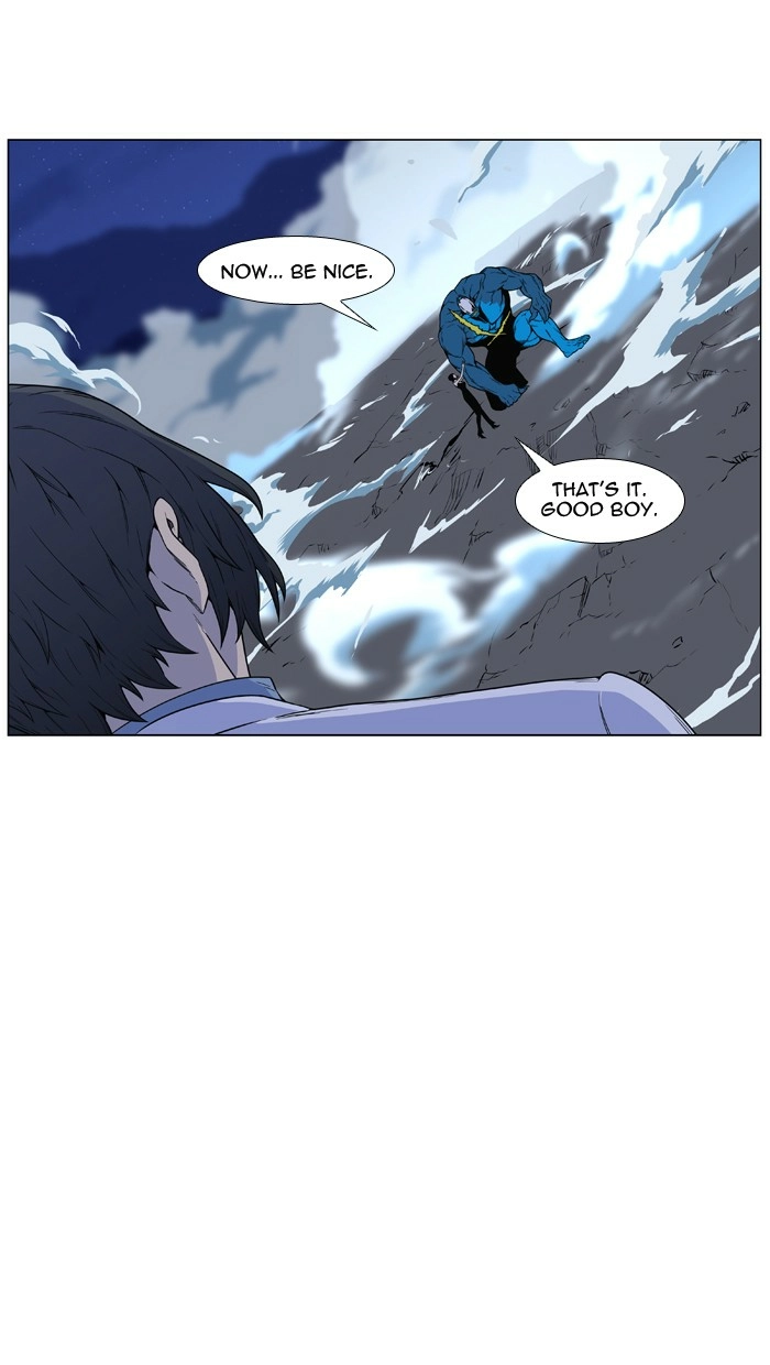 Read Noblesse (en) Manga Online