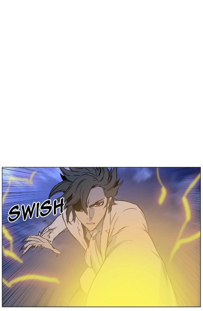 Read Noblesse (en) Manga Online