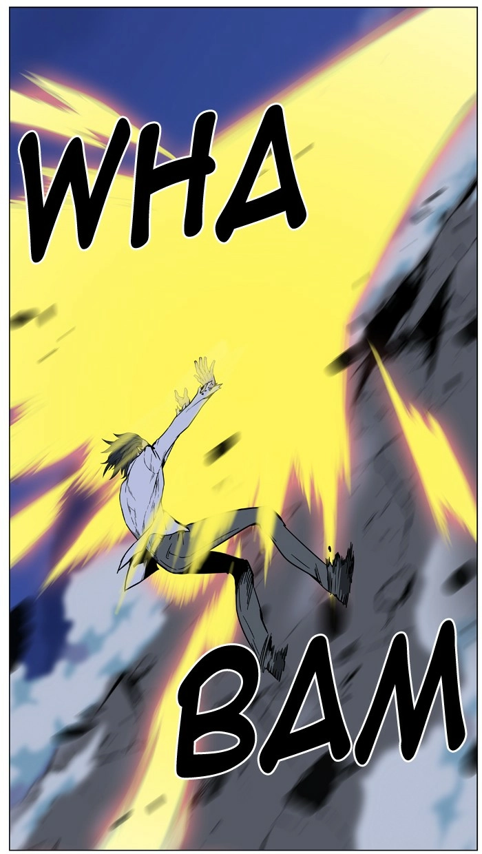 Read Noblesse (en) Manga Online