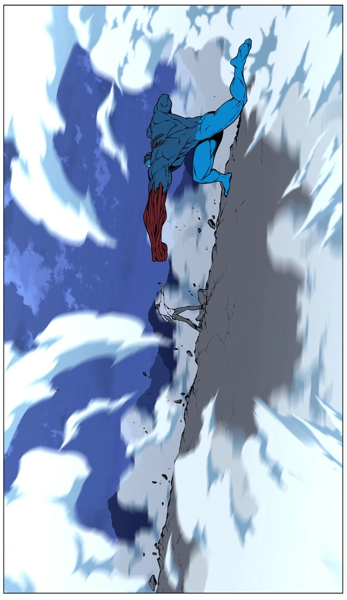 Read Noblesse (en) Manga Online