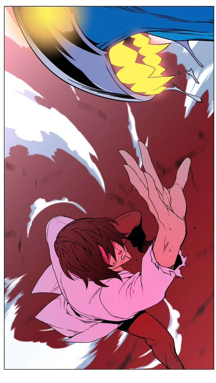 Read Noblesse (en) Manga Online
