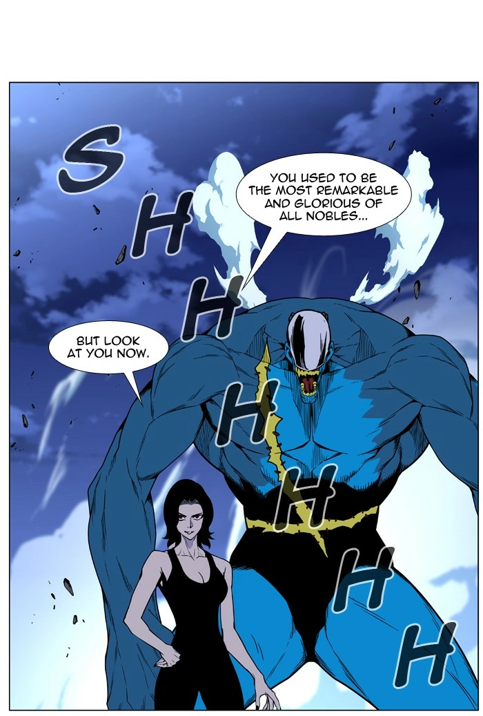 Read Noblesse (en) Manga Online