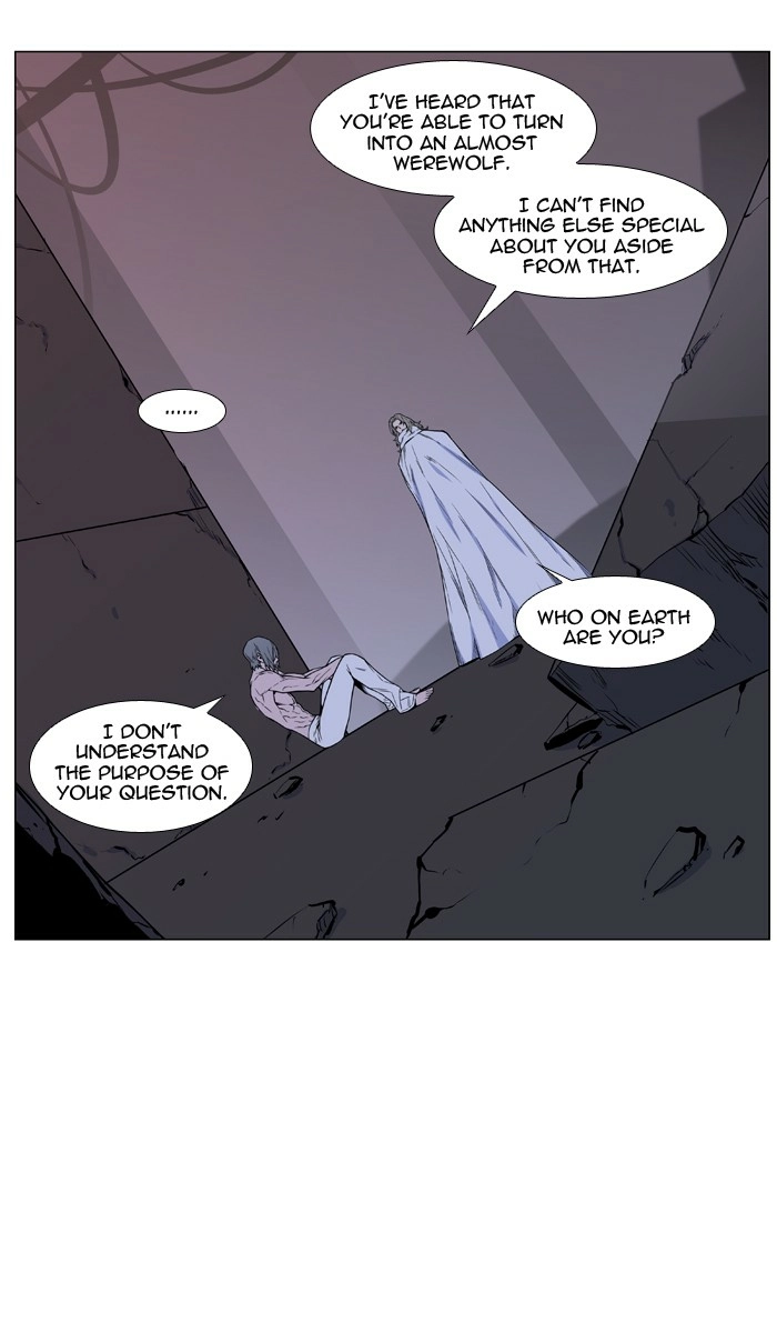 Read Noblesse (en) Manga Online
