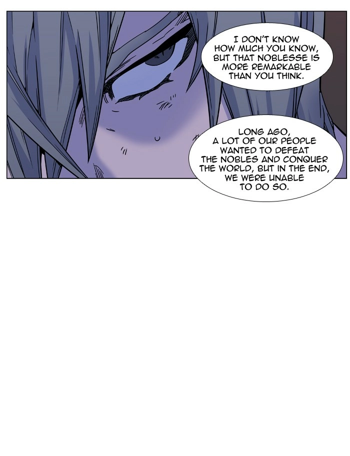 Read Noblesse (en) Manga Online