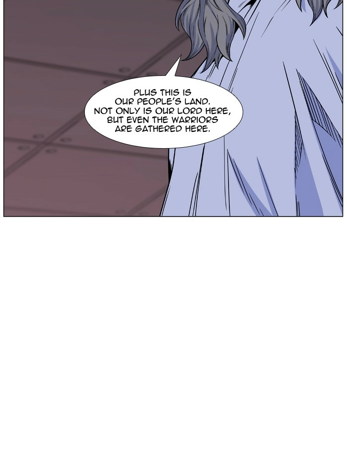 Read Noblesse (en) Manga Online