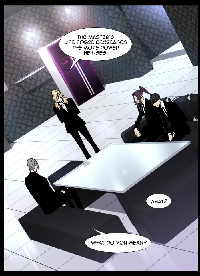 Read Noblesse (en) Manga Online