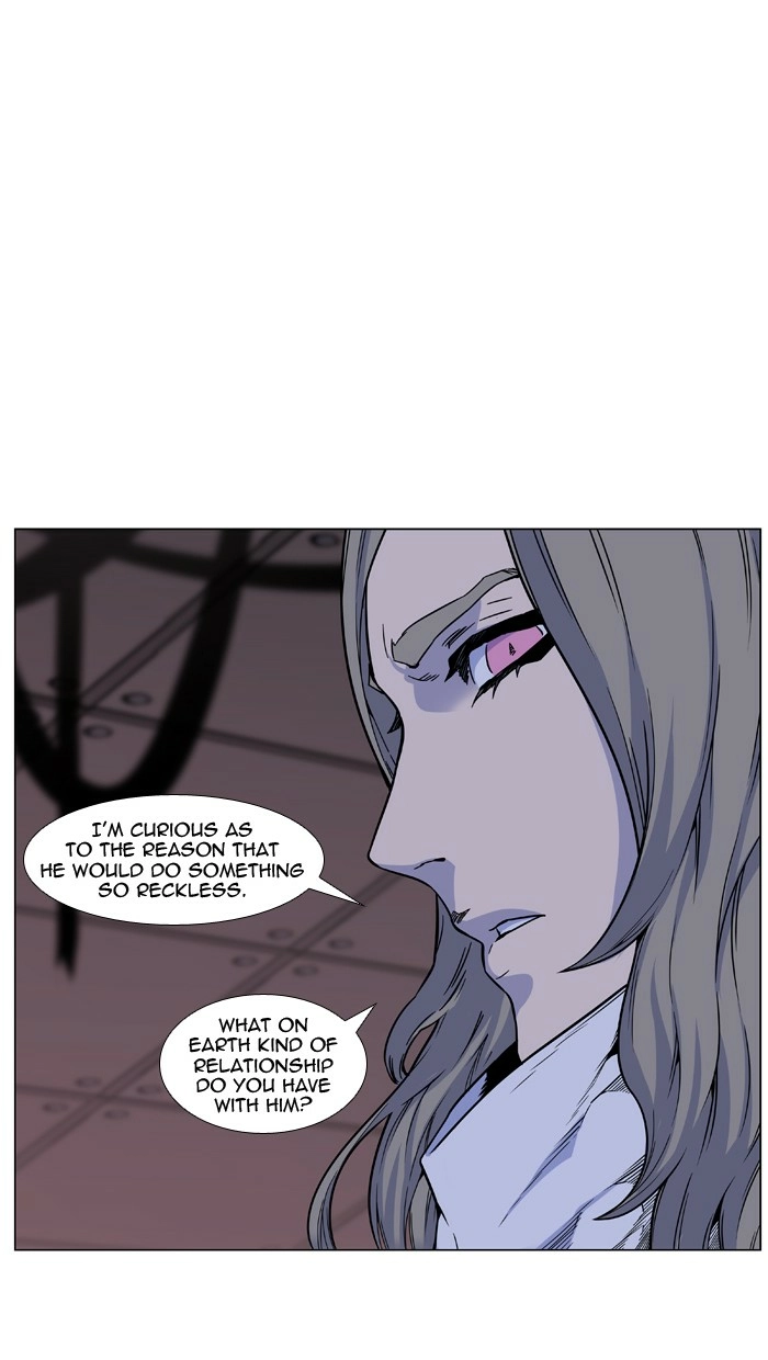 Read Noblesse (en) Manga Online