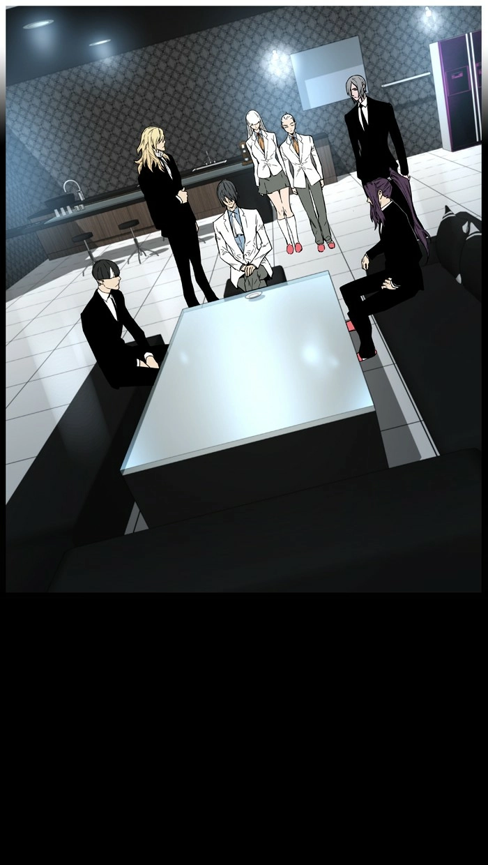 Read Noblesse (en) Manga Online