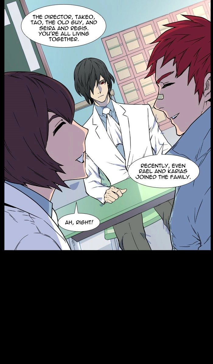 Read Noblesse (en) Manga Online