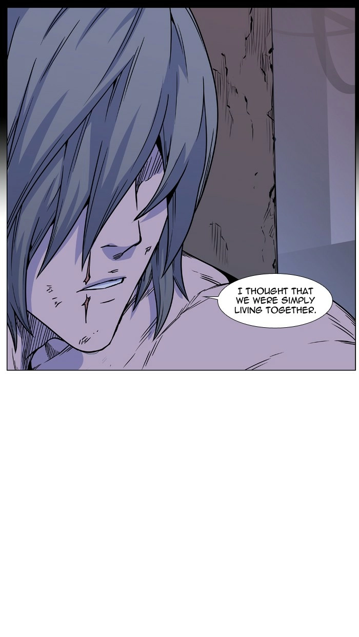 Read Noblesse (en) Manga Online
