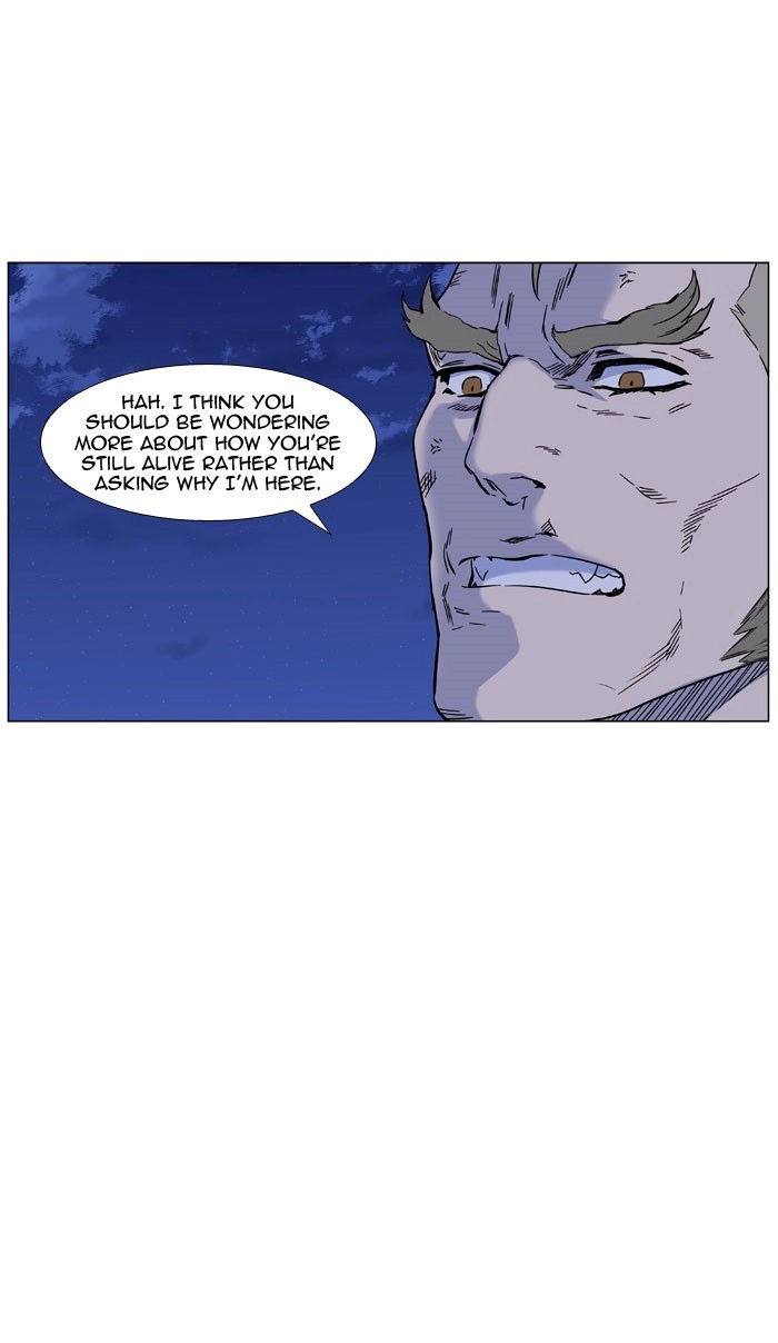 Read Noblesse (en) Manga Online