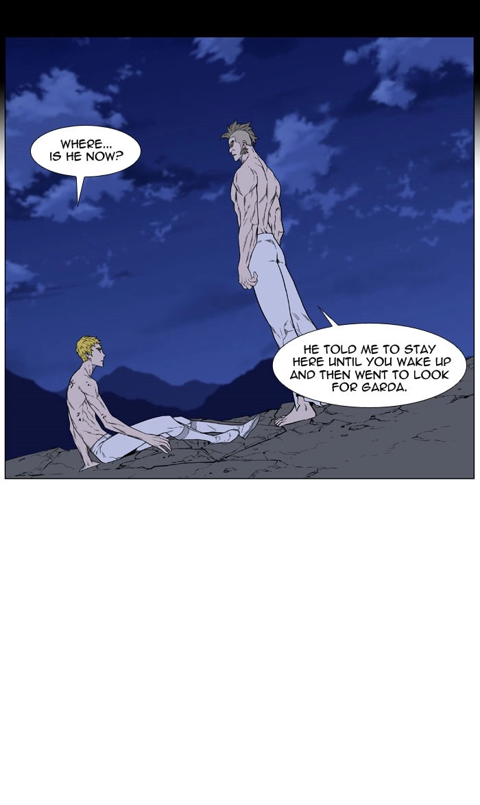 Read Noblesse (en) Manga Online