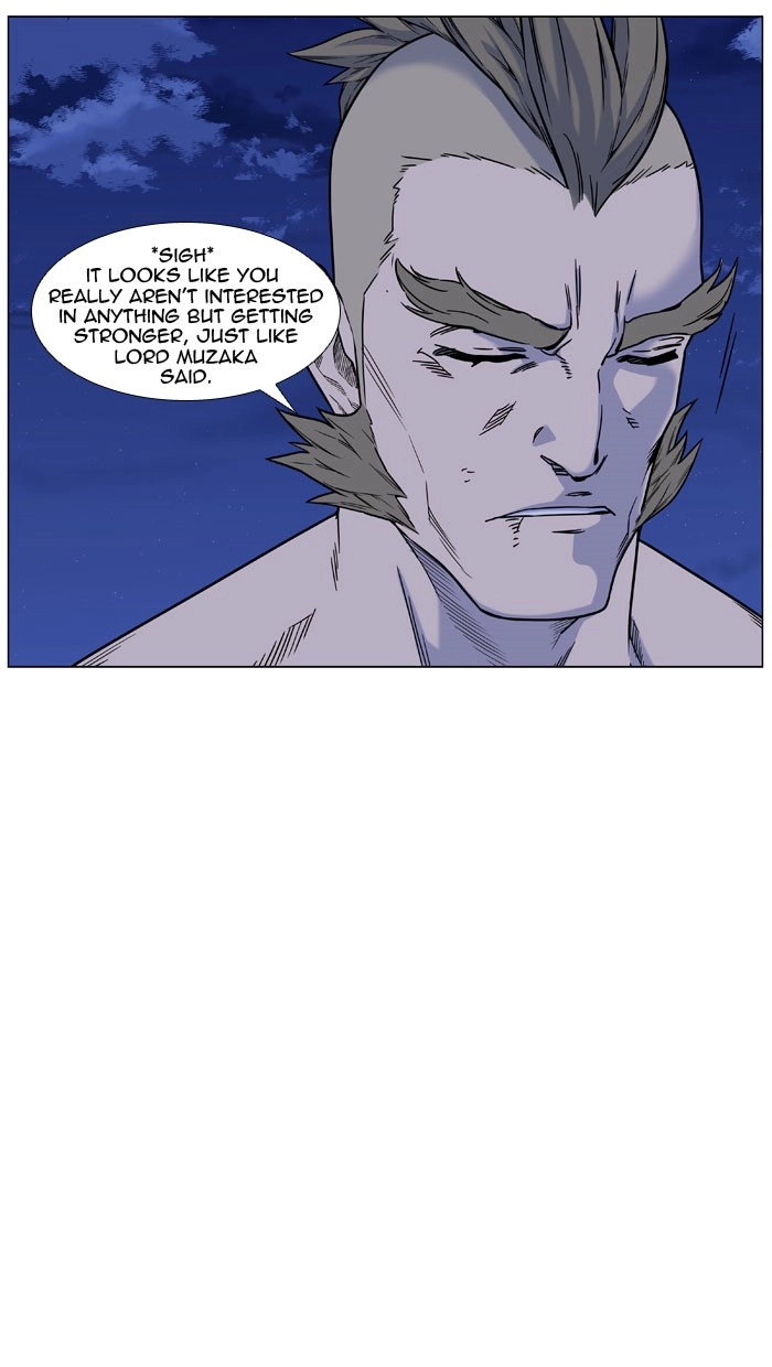 Read Noblesse (en) Manga Online