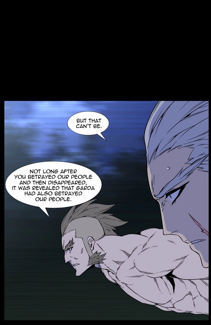 Read Noblesse (en) Manga Online