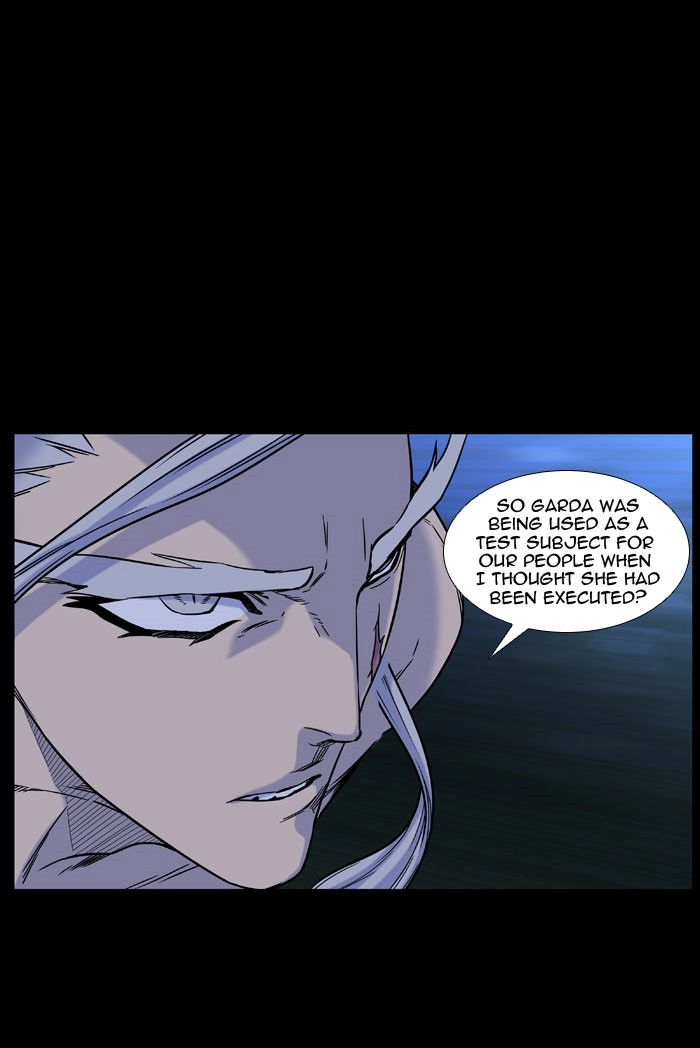 Read Noblesse (en) Manga Online