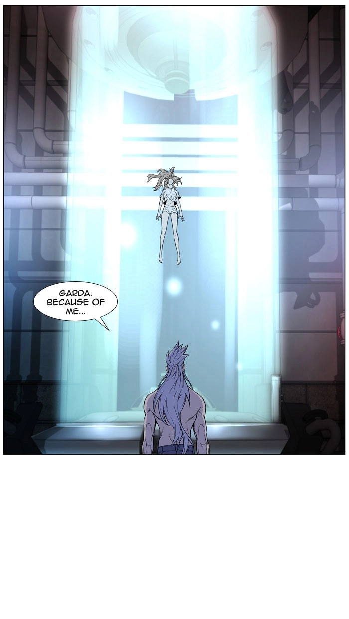 Read Noblesse (en) Manga Online
