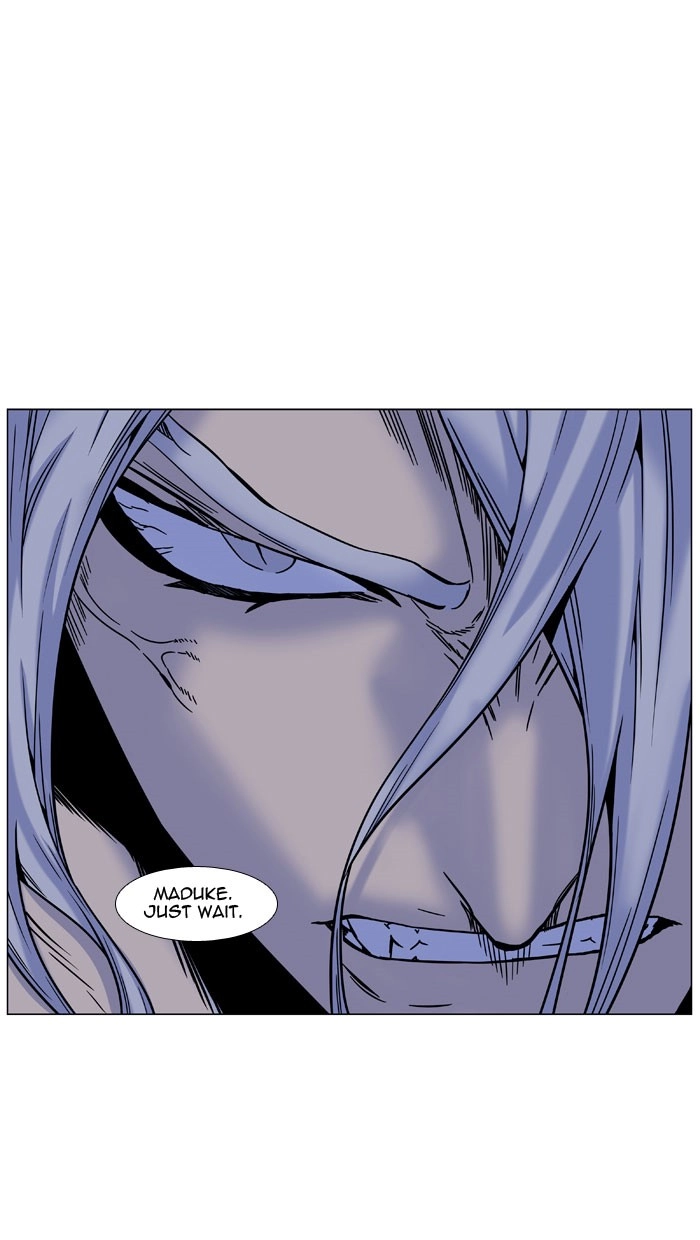 Read Noblesse (en) Manga Online
