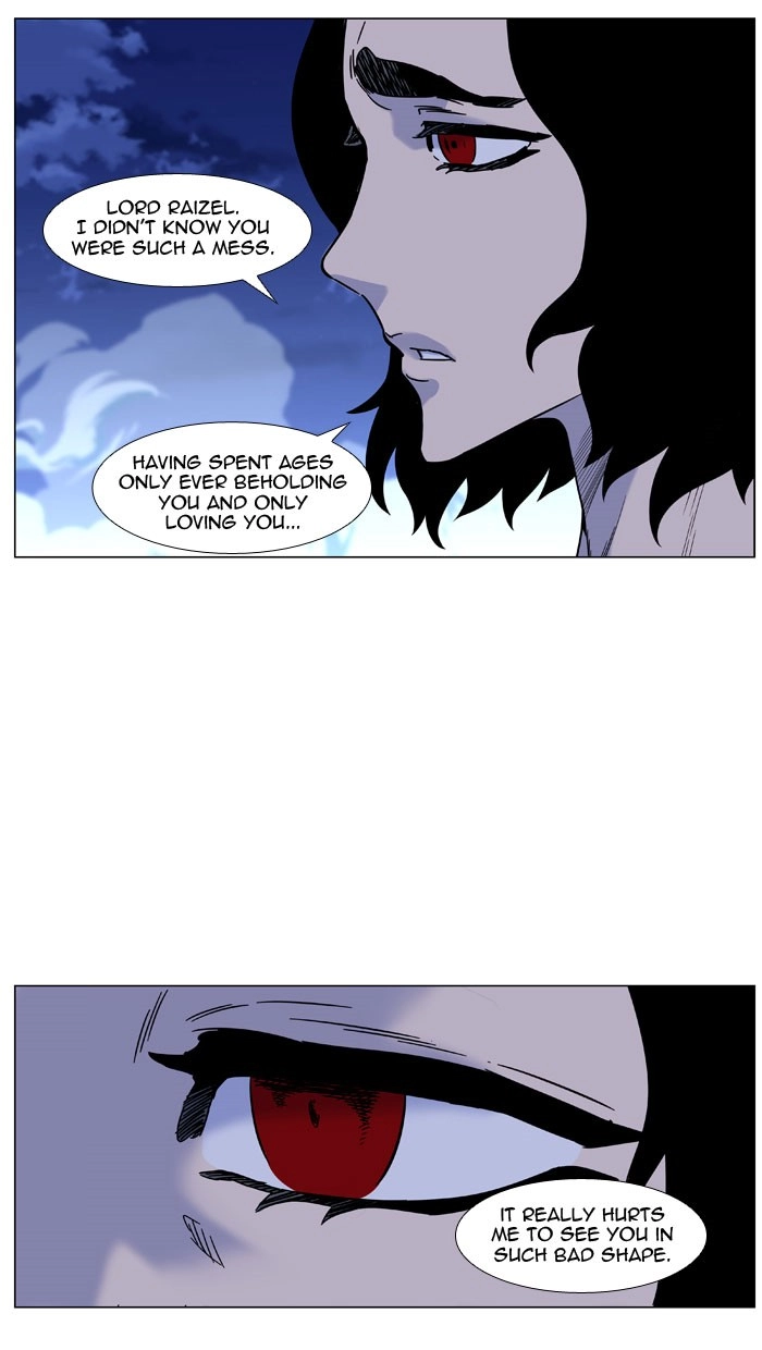 Read Noblesse (en) Manga Online