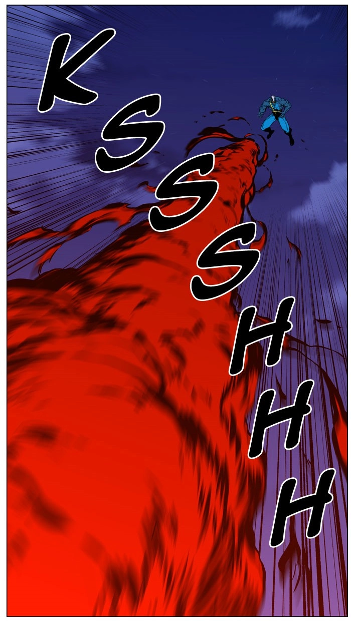 Read Noblesse (en) Manga Online