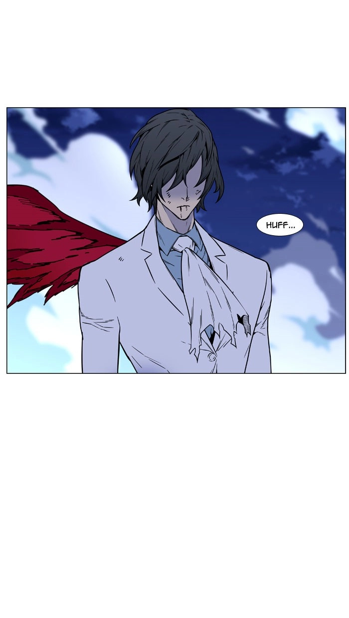 Read Noblesse (en) Manga Online