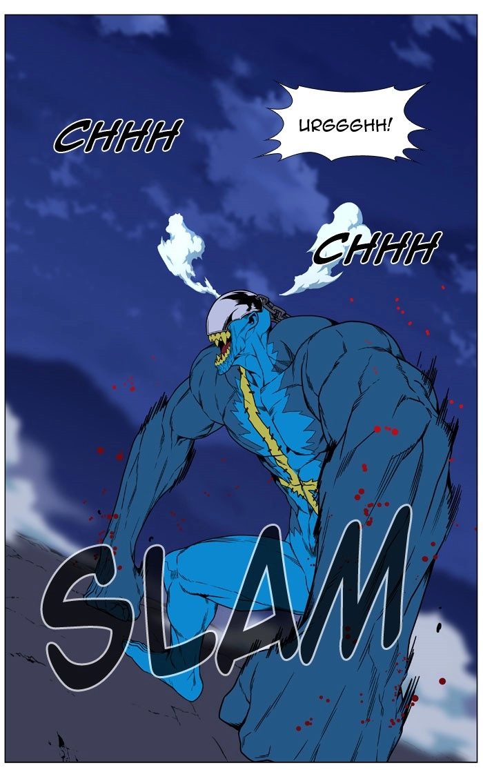 Read Noblesse (en) Manga Online
