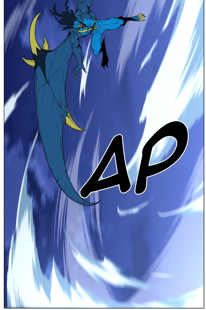Read Noblesse (en) Manga Online