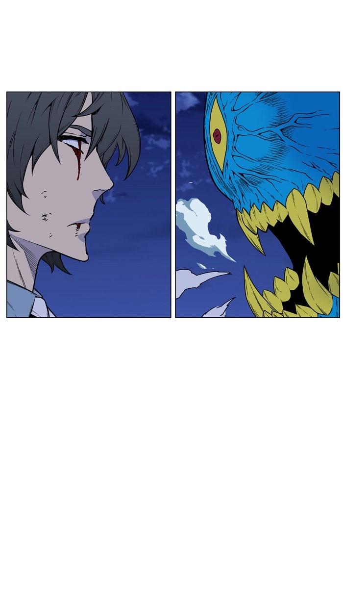 Read Noblesse (en) Manga Online