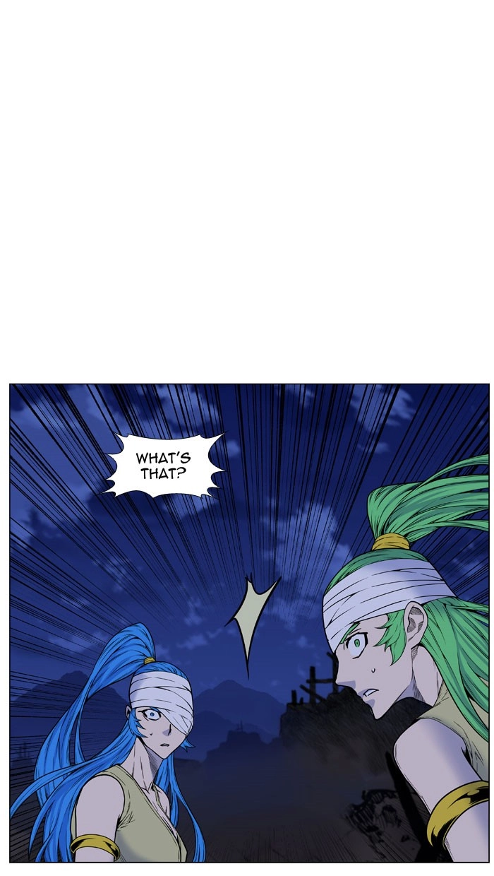 Read Noblesse (en) Manga Online