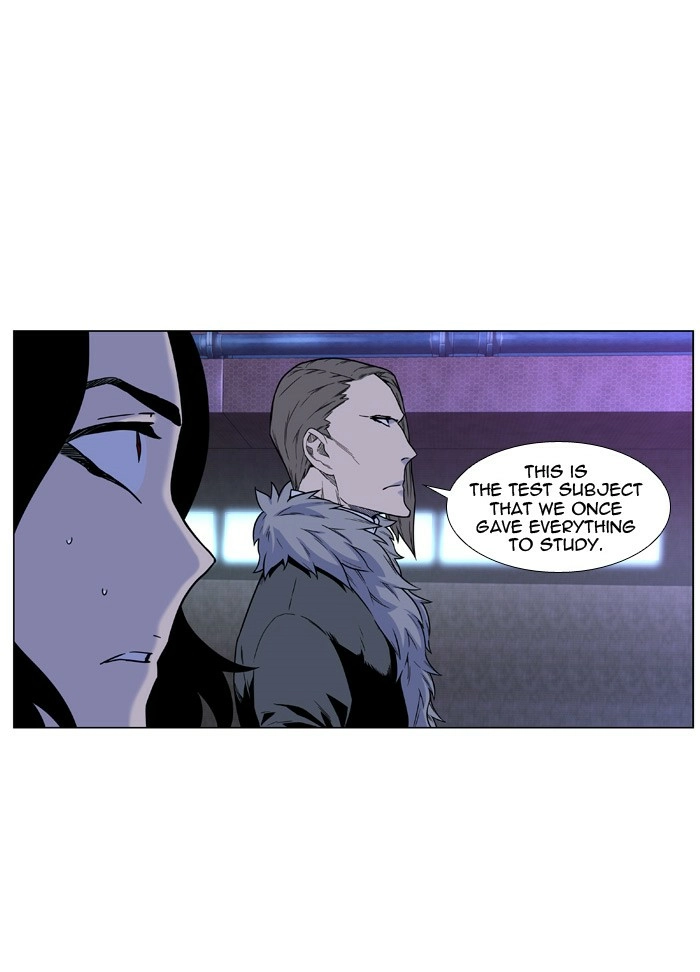 Read Noblesse (en) Manga Online