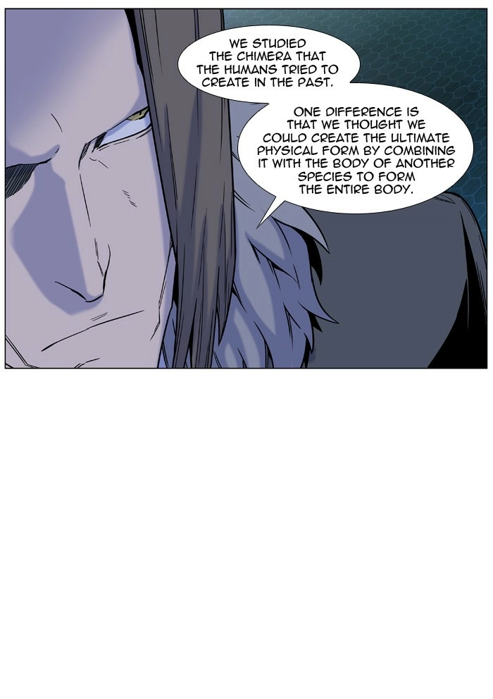 Read Noblesse (en) Manga Online