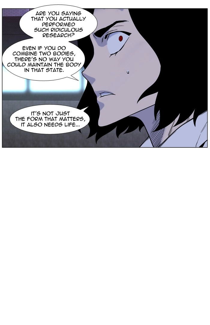 Read Noblesse (en) Manga Online