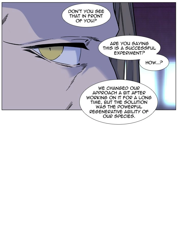 Read Noblesse (en) Manga Online