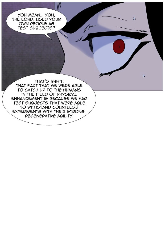 Read Noblesse (en) Manga Online