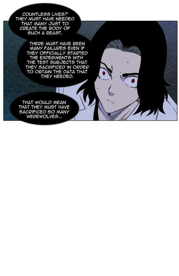 Read Noblesse (en) Manga Online
