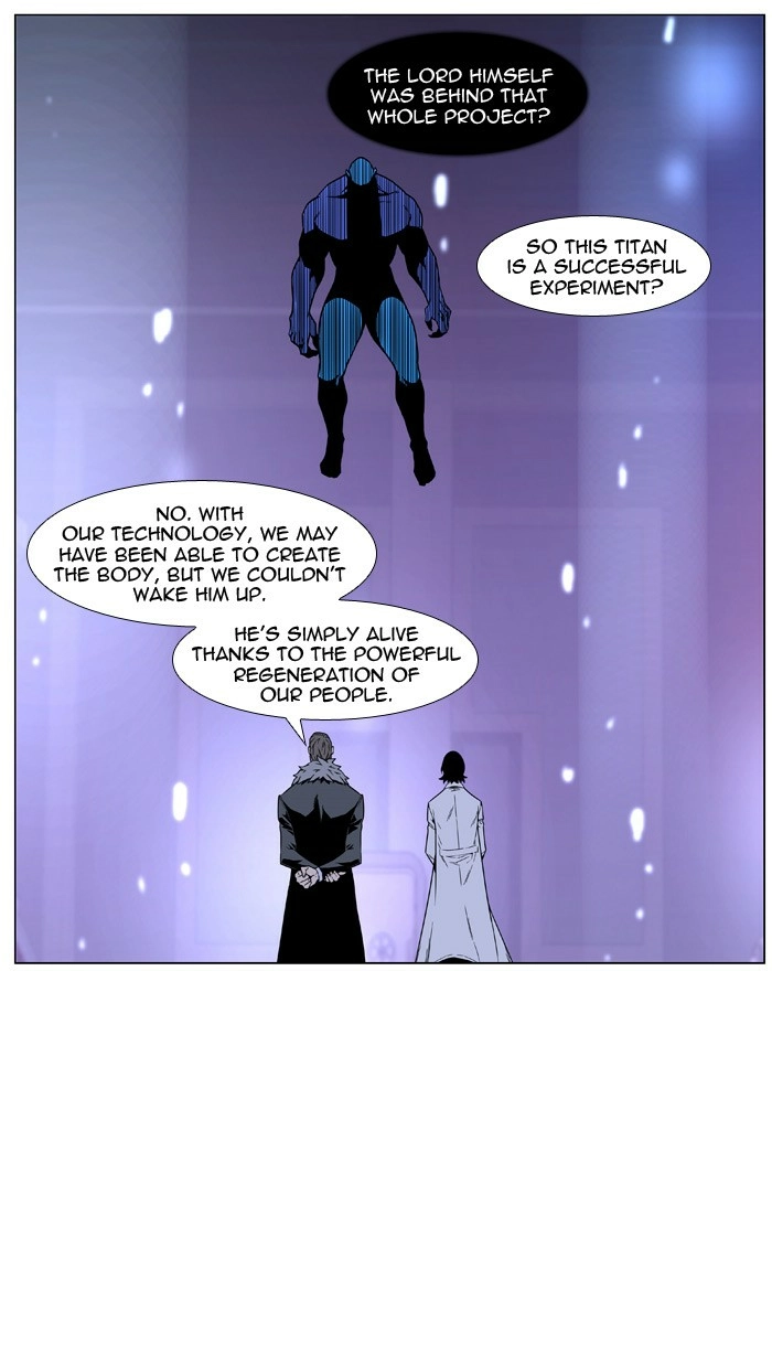 Read Noblesse (en) Manga Online